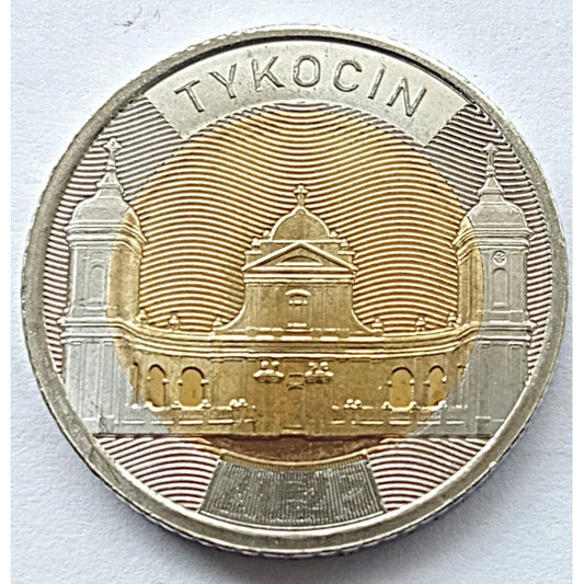 5 zł 2025 Odkryj Polskę - Tykocin